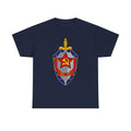 Vintage Soviet KGB Shield Emblem T-Shirt , Retro Cold War Design