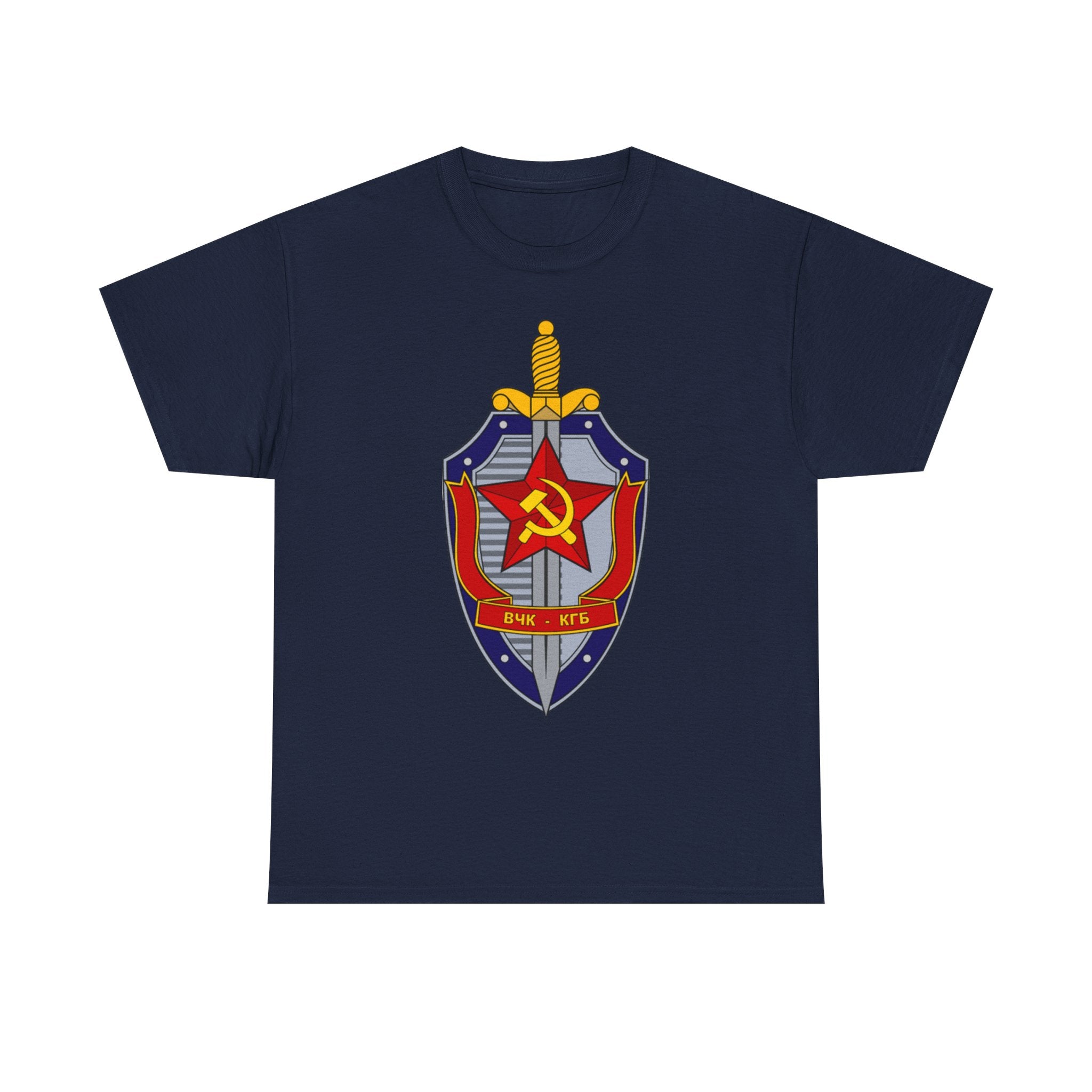 Vintage Soviet KGB Shield Emblem T-Shirt , Retro Cold War Design