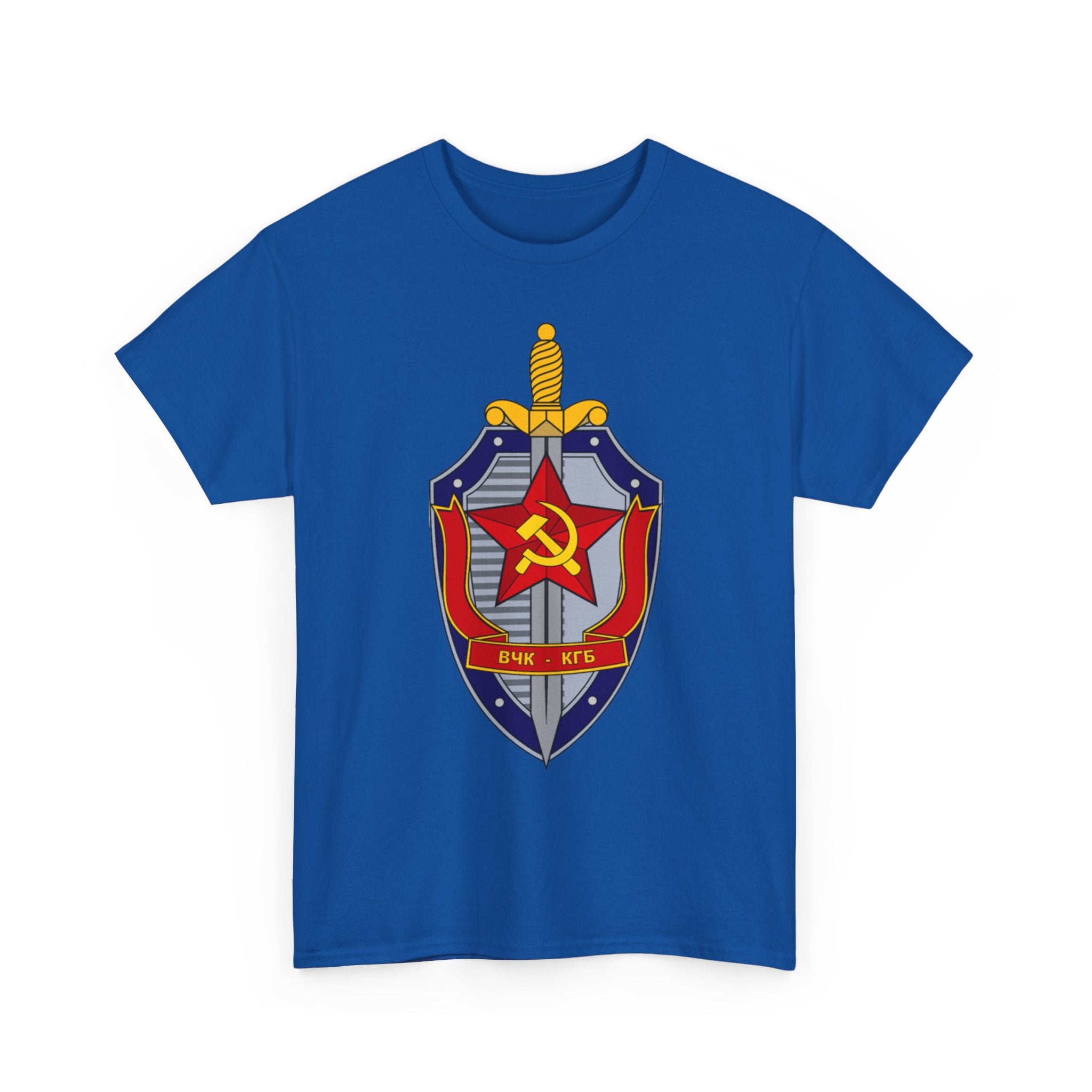 Vintage Soviet KGB Shield Emblem T-Shirt , Retro Cold War Design