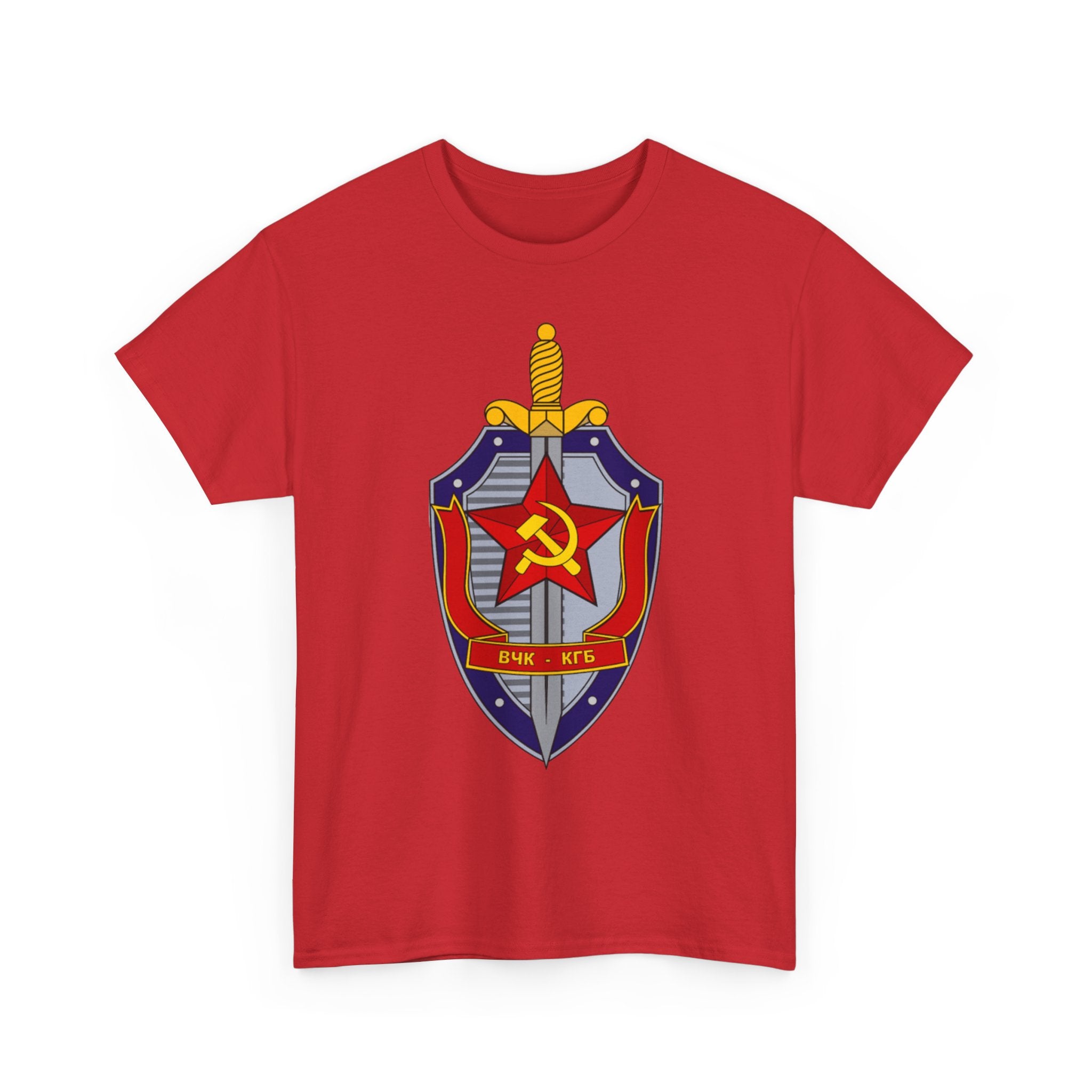 Vintage Soviet KGB Shield Emblem T-Shirt , Retro Cold War Design