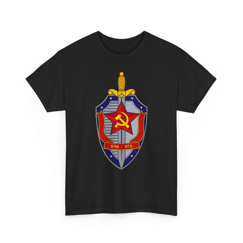Vintage Soviet KGB Shield Emblem T-Shirt , Retro Cold War Design