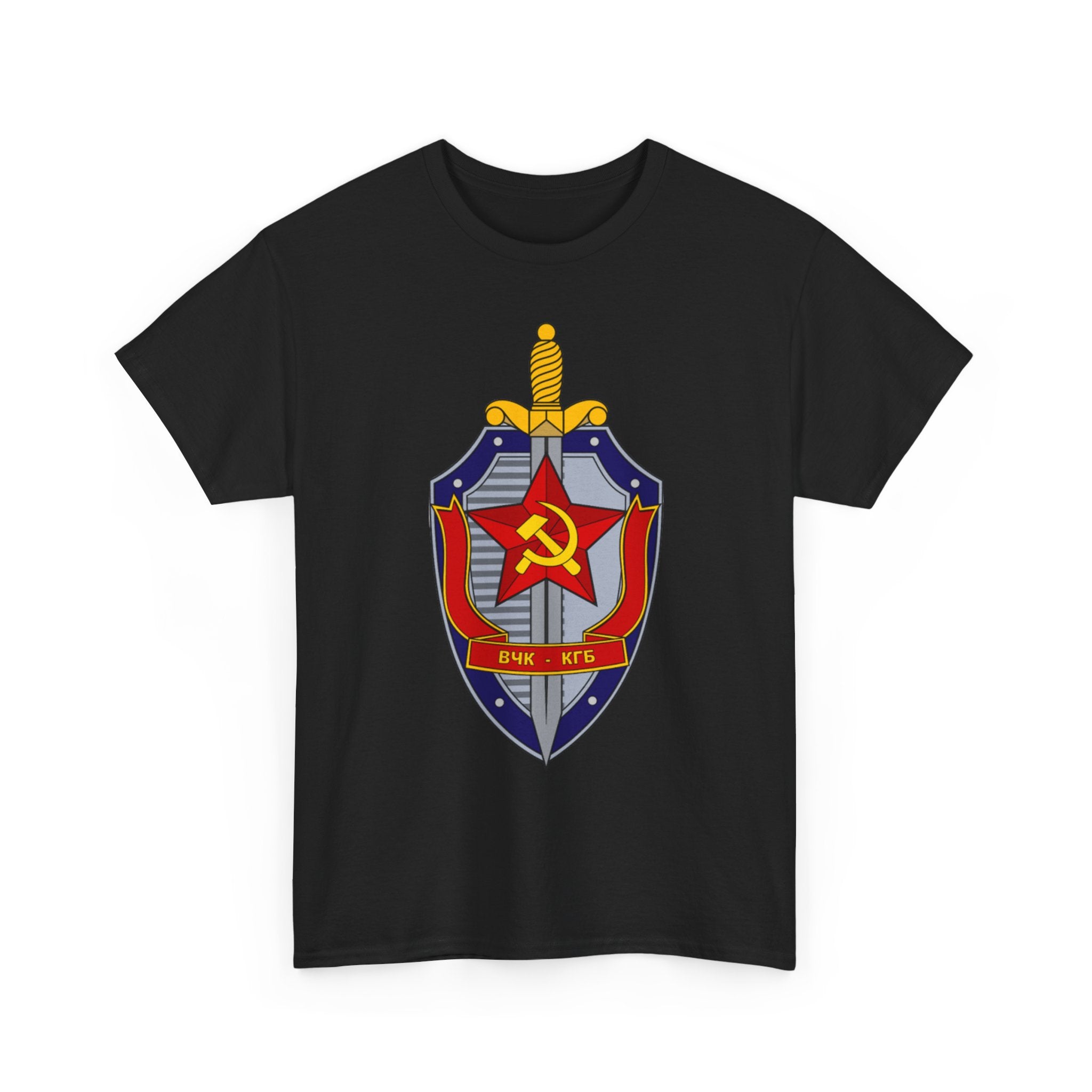 Vintage Soviet KGB Shield Emblem T-Shirt , Retro Cold War Design