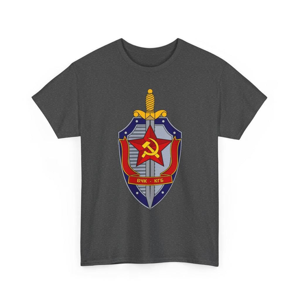 Vintage Soviet KGB Shield Emblem T-Shirt , Retro Cold War Design