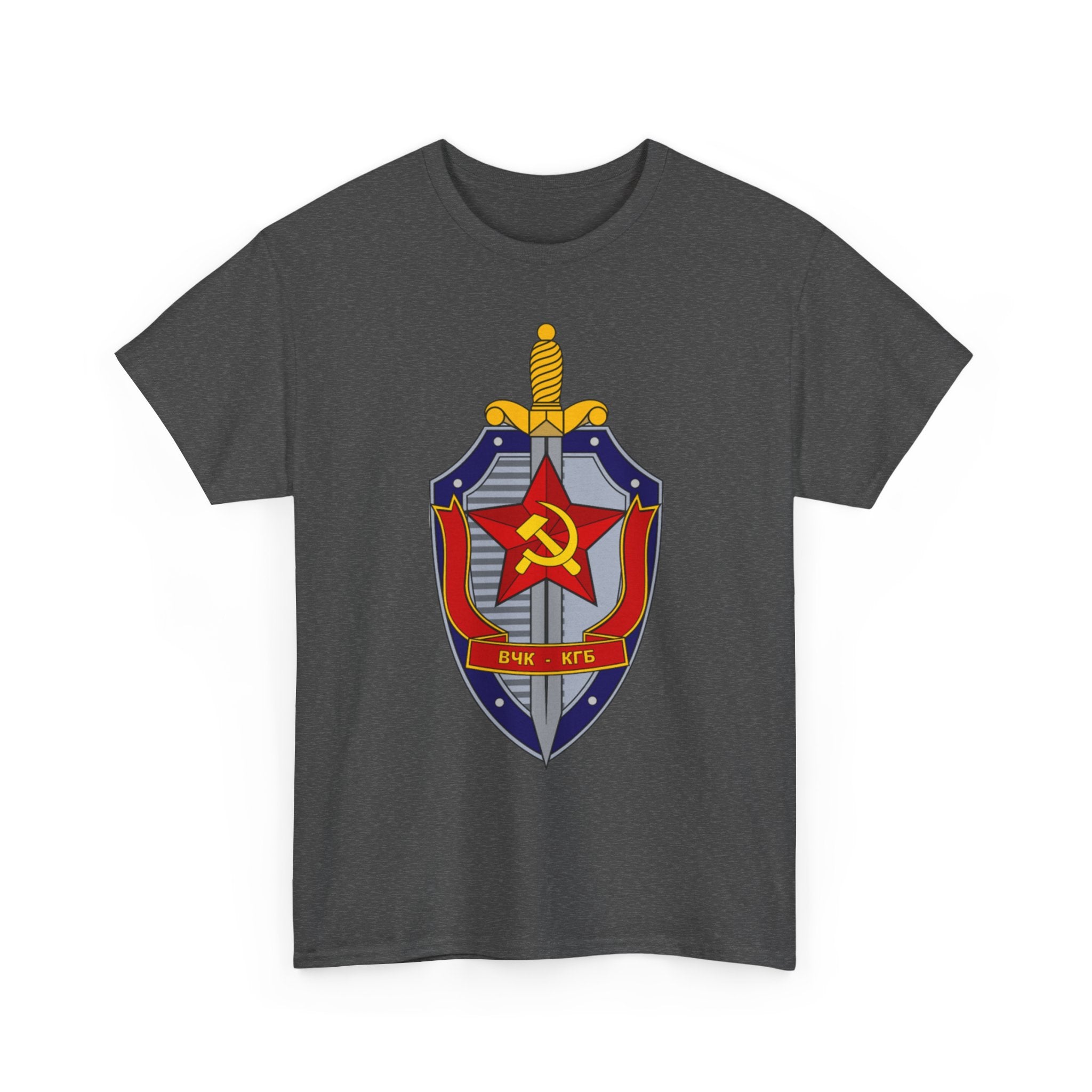 Vintage Soviet KGB Shield Emblem T-Shirt , Retro Cold War Design