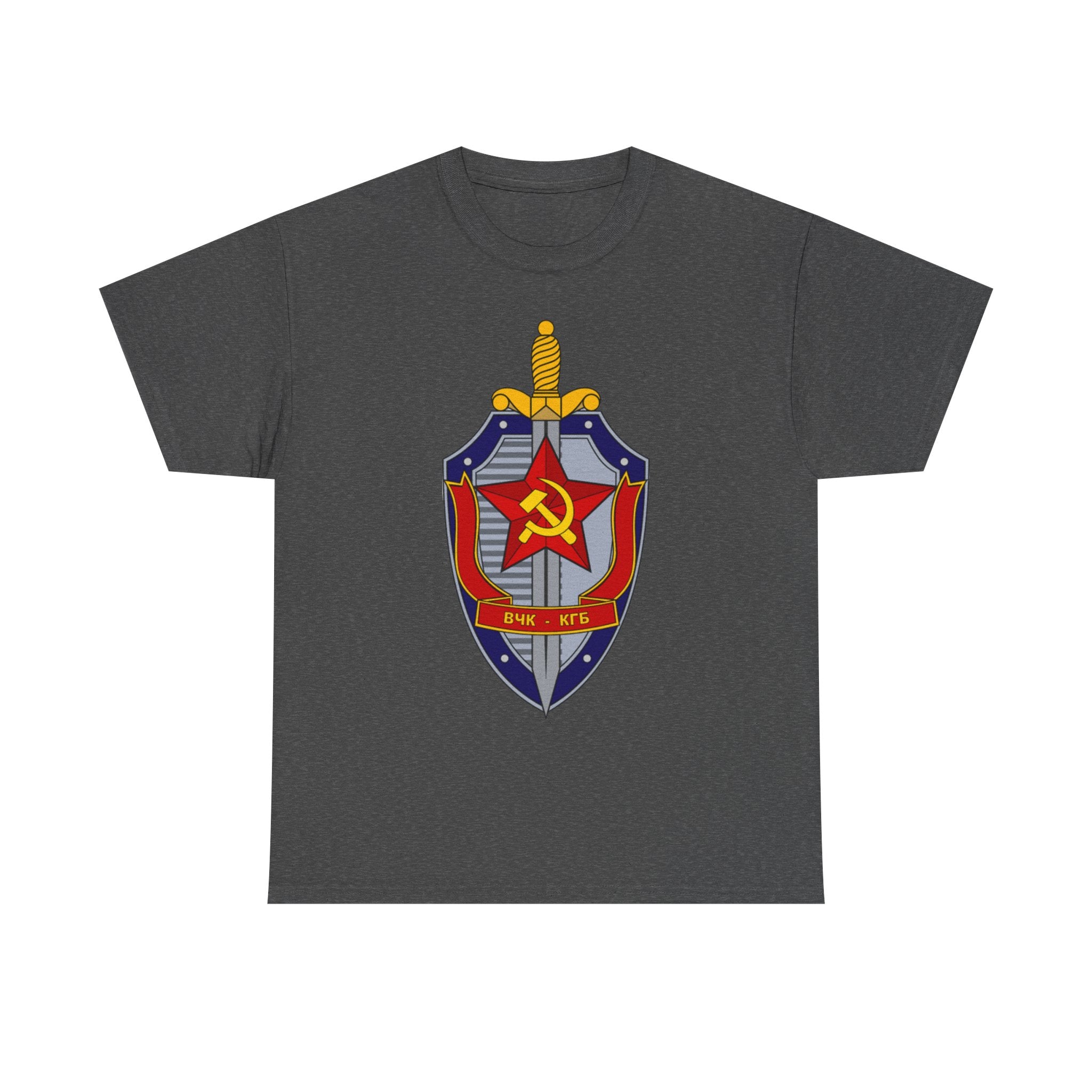 Vintage Soviet KGB Shield Emblem T-Shirt , Retro Cold War Design