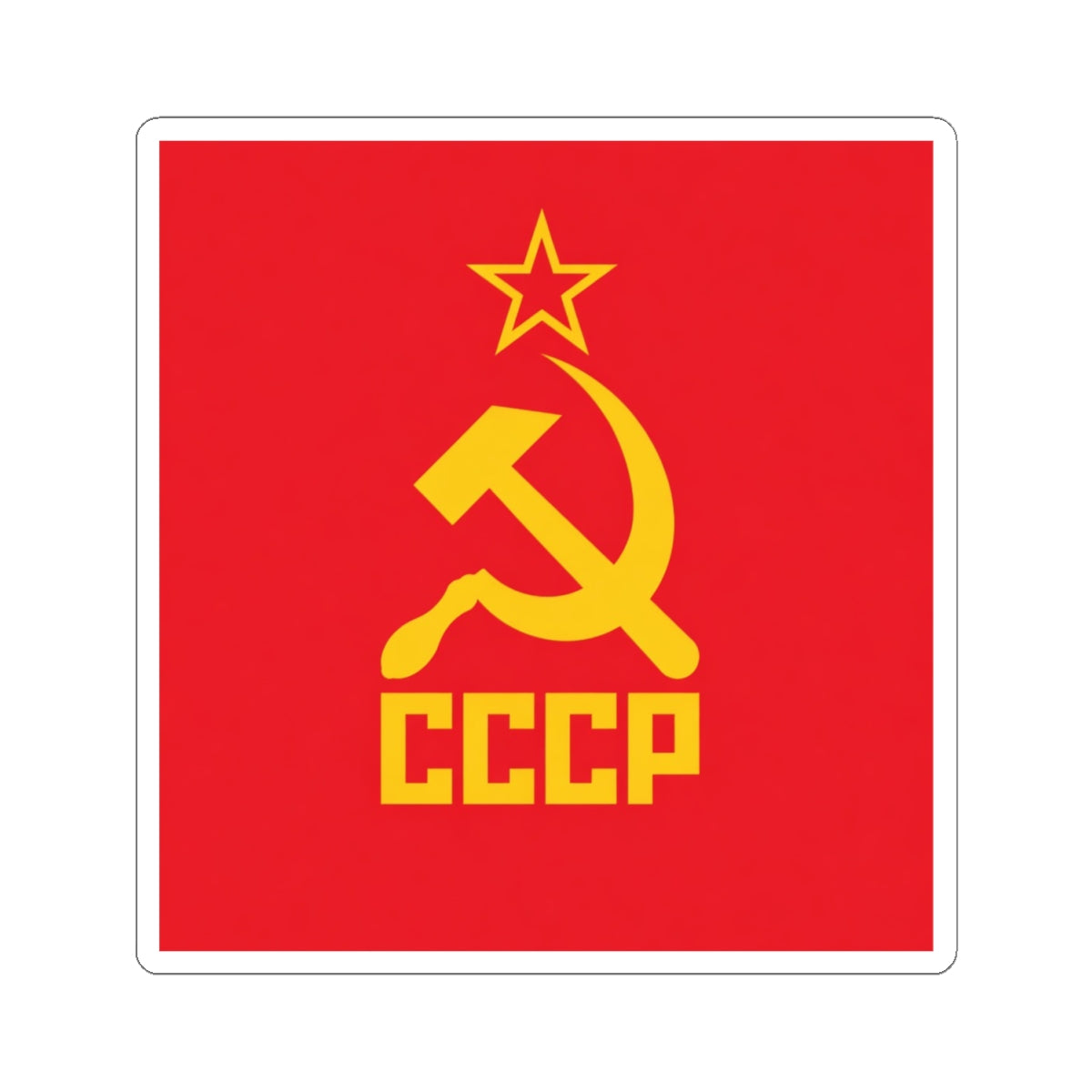 USSR Soviet Hammer & Sickle CCCP Vinyl Sticker