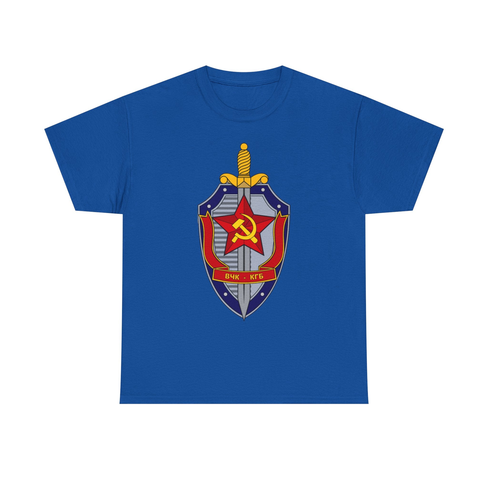 Vintage Soviet KGB Shield Emblem T-Shirt , Retro Cold War Design