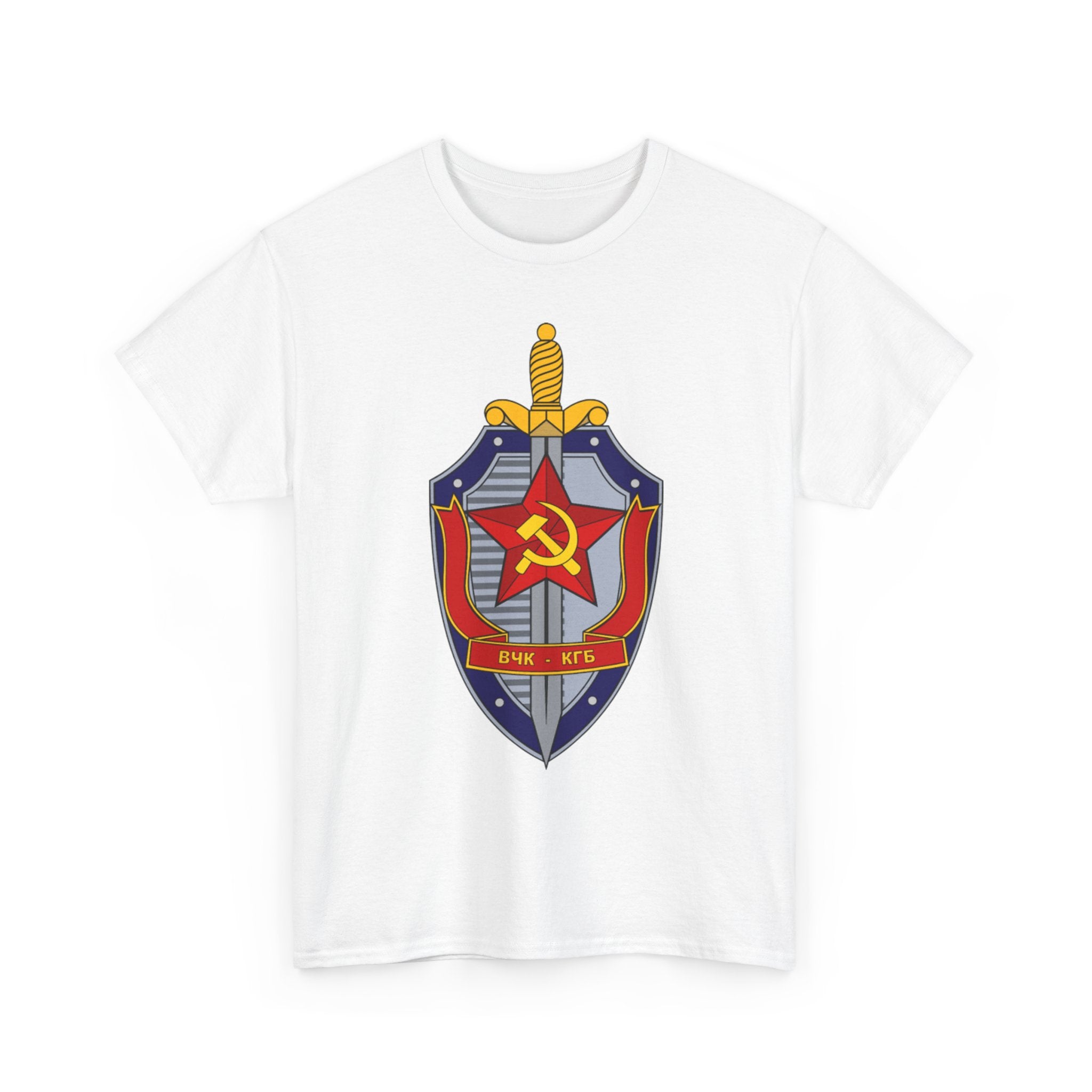 Vintage Soviet KGB Shield Emblem T-Shirt , Retro Cold War Design