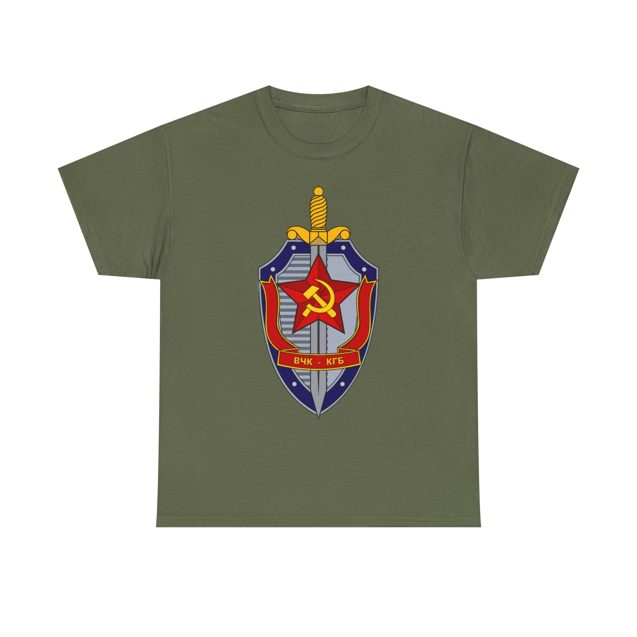 Vintage Soviet KGB Shield Emblem T-Shirt , Retro Cold War Design