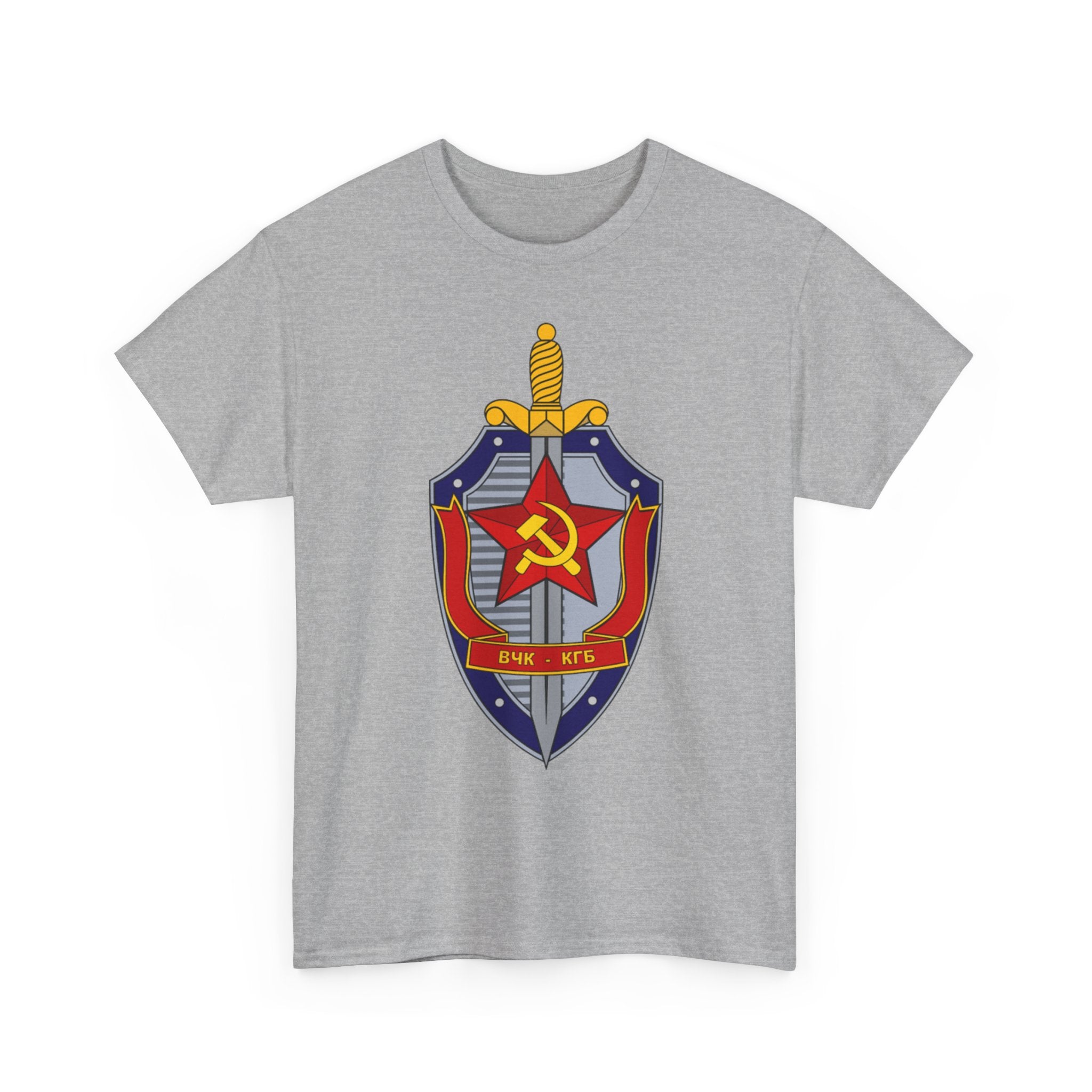 Vintage Soviet KGB Shield Emblem T-Shirt , Retro Cold War Design