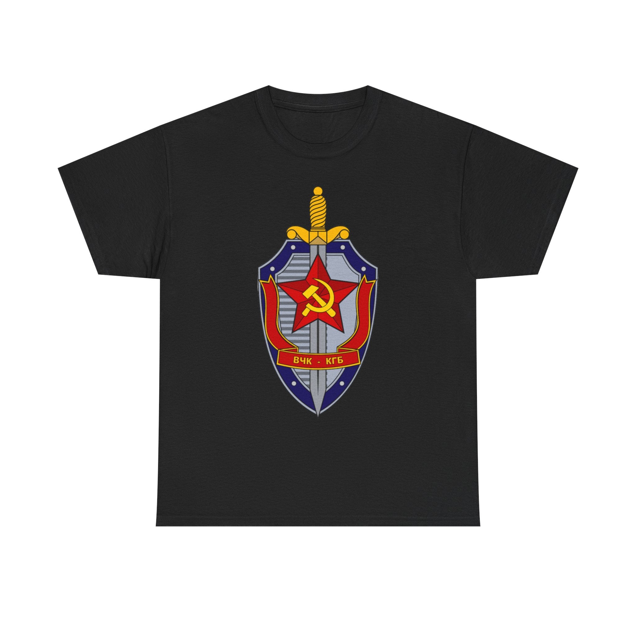 Vintage Soviet KGB Shield Emblem T-Shirt , Retro Cold War Design