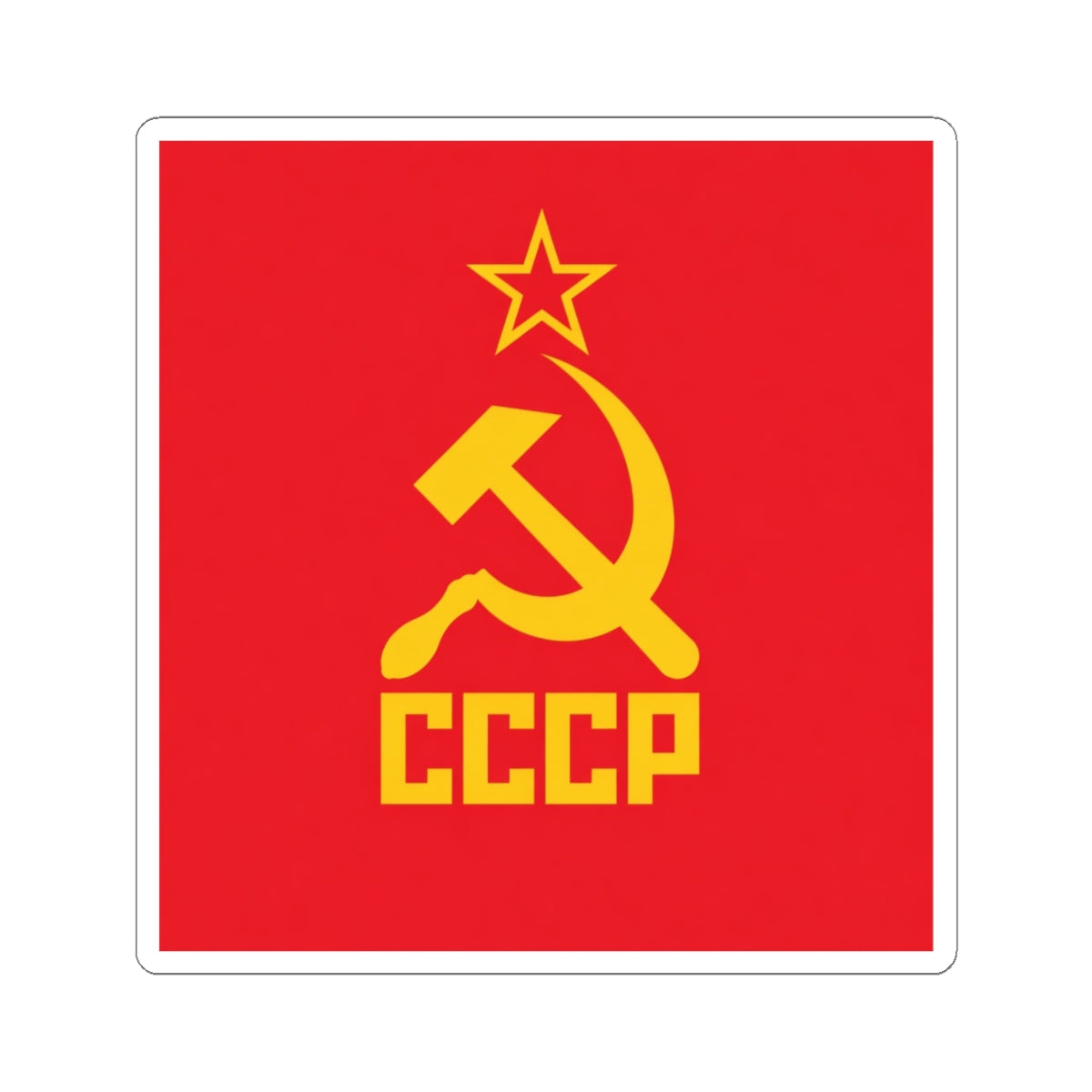 USSR Soviet Hammer & Sickle CCCP Vinyl Sticker