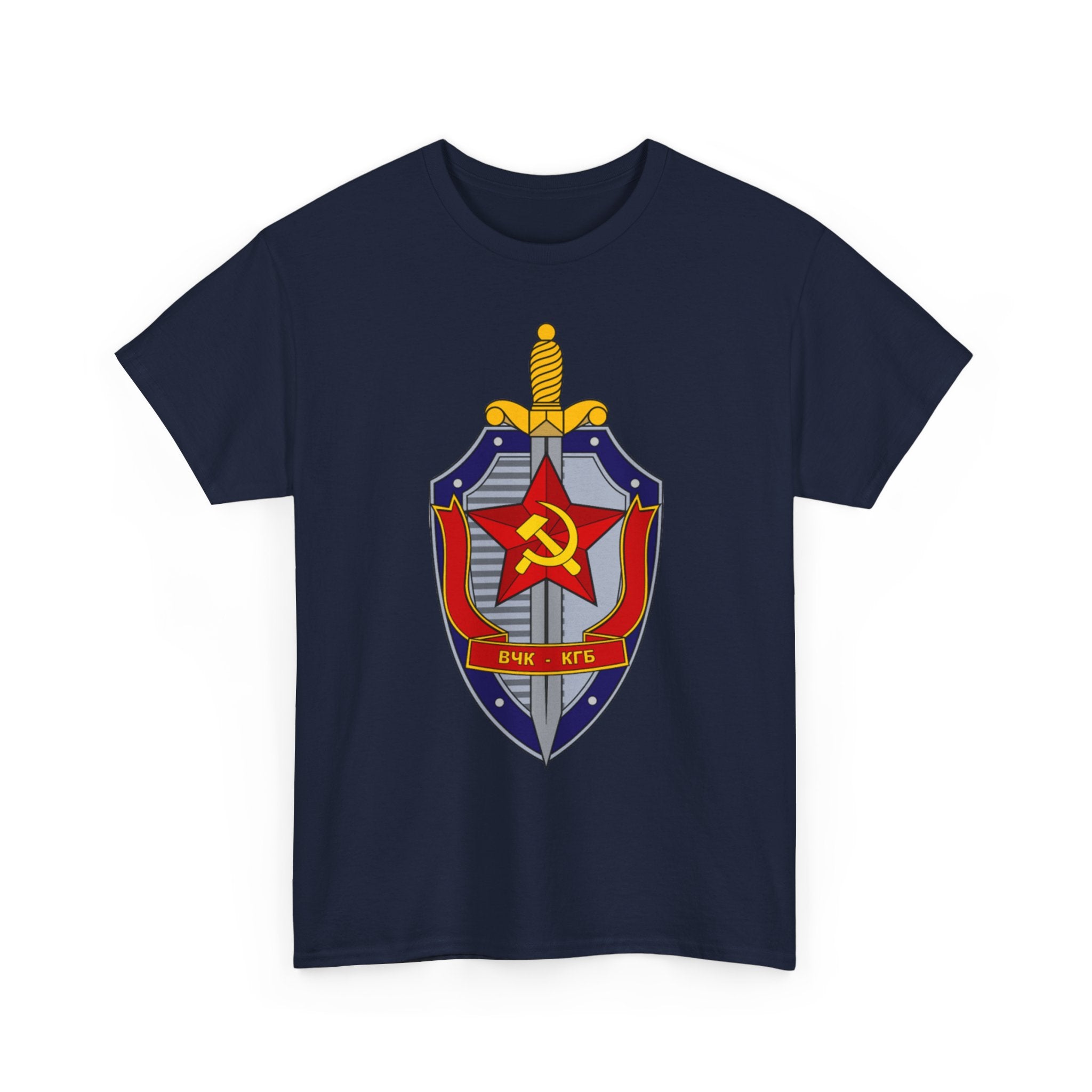 Vintage Soviet KGB Shield Emblem T-Shirt , Retro Cold War Design