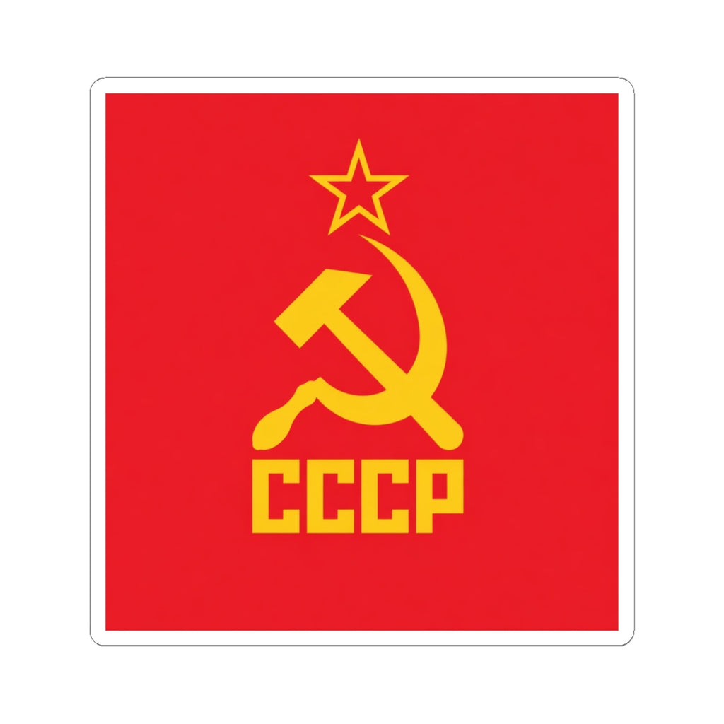 USSR Soviet Hammer & Sickle CCCP Vinyl Sticker