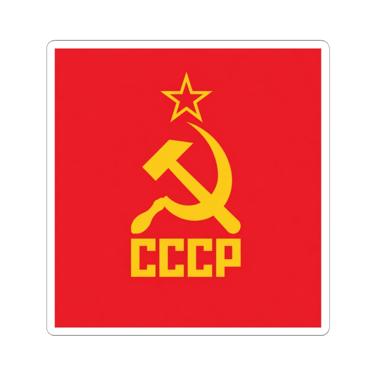 USSR Soviet Hammer & Sickle CCCP Vinyl Sticker