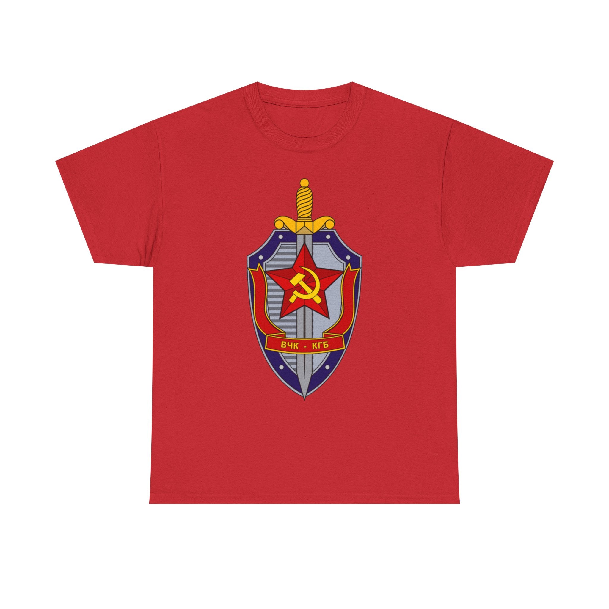 Vintage Soviet KGB Shield Emblem T-Shirt , Retro Cold War Design