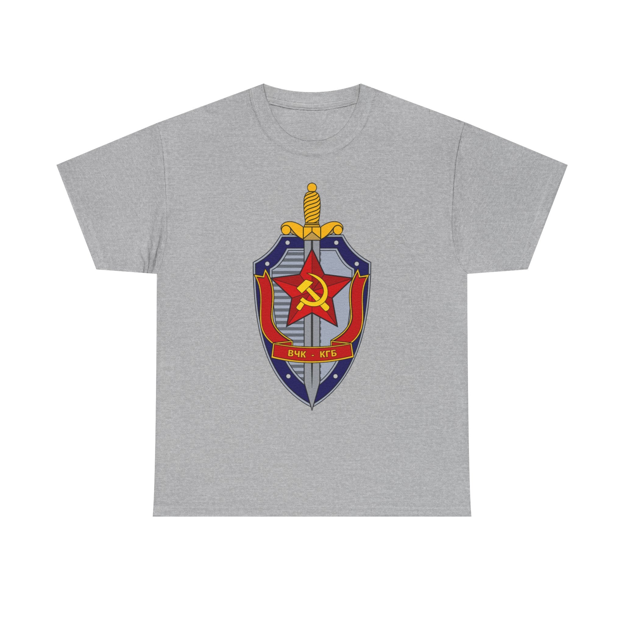 Vintage Soviet KGB Shield Emblem T-Shirt , Retro Cold War Design